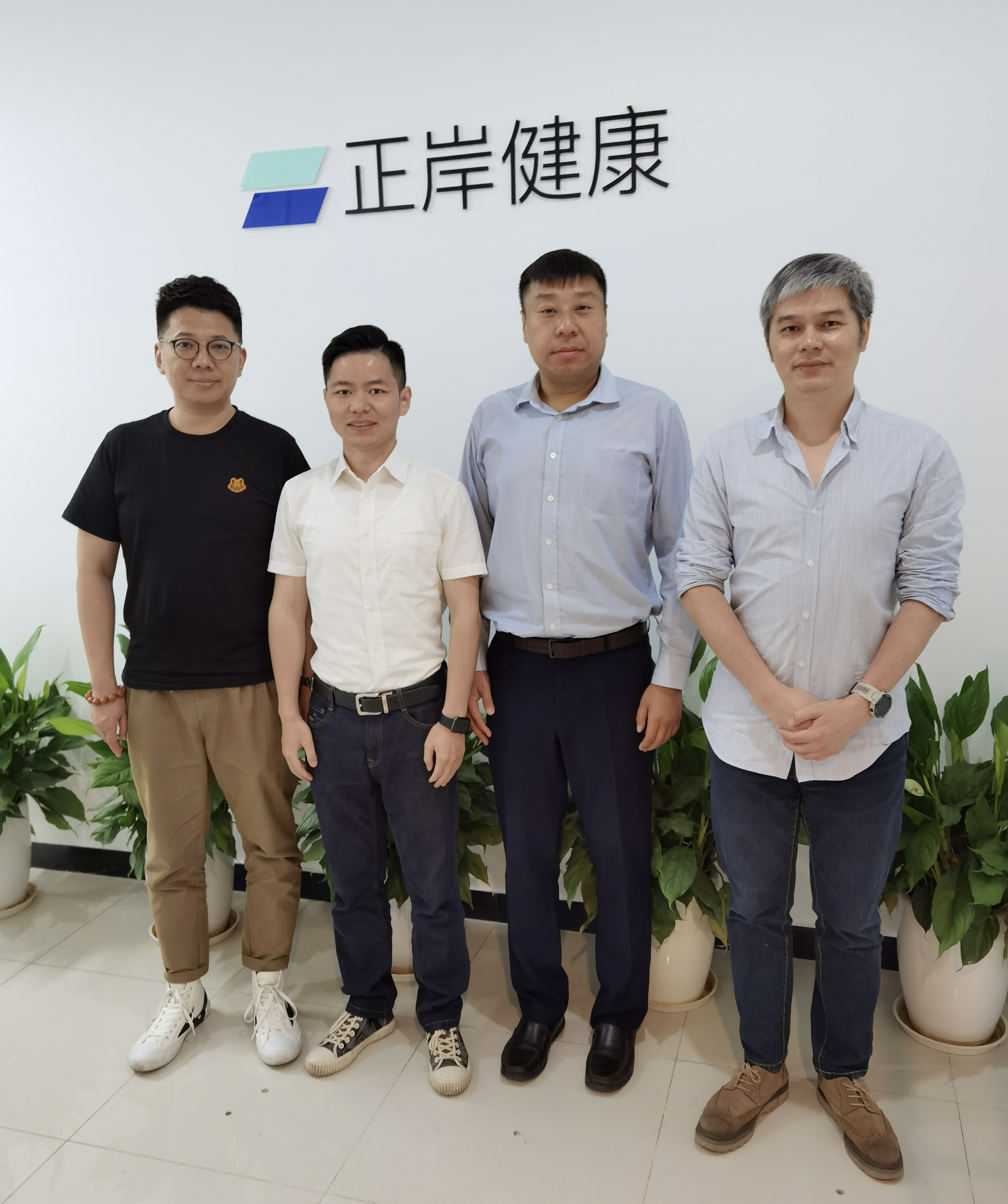 MEDAC Secretary General Jun Li Visited ZEEN Health